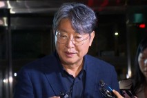 경찰, '주식 차명 거래 혐의' 이춘석 지난 주말 3차 소환
