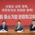 서울경제