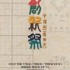 서울경제