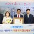 세계일보