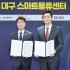 고정빈
