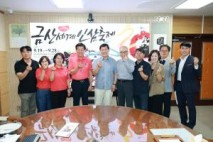 박범인 금산군수, 허구연 한국야구위원회(KBO) 총재 면담