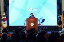 창녕군 영산면, ‘영산면민과 함께하는 연지 음악회’ 개최