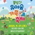 허인