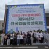 조덕경