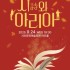 김두평