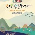 조덕경