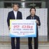 김영택