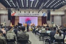 군인가족의 날, 양주시 따뜻한 동행 행사 펼쳐