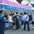 조규대