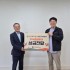 정태경