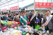 청도군, 추석 맞이 전통시장 장보기 캠페인 열어