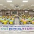 장원규 영남본부