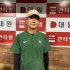 스포츠동아