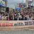 울산신문