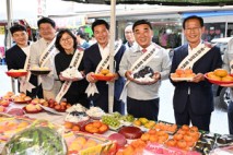 추석 장보기 전통시장 애용합시다