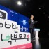 수원시민신문