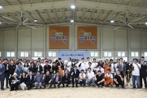 2025년 제9회 양주시 홀스타인 품평회 성황리 개최