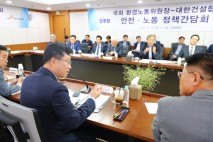 안호영 국회 환경노동위원장, “건설현장 안전·노동 문제 해결 위해 국회가 적극 나서겠다”