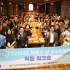 김영두