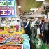 연합뉴스