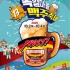 연합뉴스