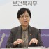 연합뉴스TV