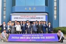충남도, 미래차 전환 속 '자동차 부품 산업' 전방위 지원