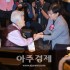 유대길