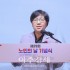 유대길