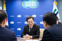 [강대웅의 정문일침(頂門一鍼)] 김동연의 빛나는 치적(治績), 민주당 내 차기 도지사 '지지도' 선두