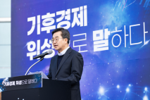 김동연표 경기기후위성 1호기(GYEONGGISat-1)...국내 최초 지방자치단체 주도로 내달 발사