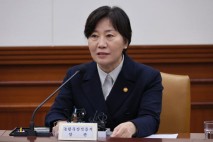 [2025 국감] 농어촌기본소득 시범사업, 지역 선정 공정성 논란