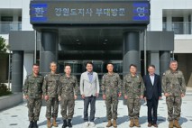 김진태 지사, 추석 명절 맞아 군부대 위문