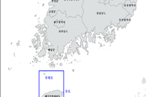 고수온 위기경보 전면 해제 및 적조 위기경보 ‘관심’ 단계로 하향