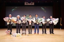 제52회 시민의 날 기념 ‘부천시 시민대상’ 시상