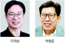 꿈틀대는 PK 시·도지사 경쟁