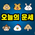 webmaster@bundangnews.co.kr (분당신문)