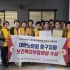 부산일보