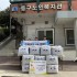 부산일보