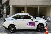 부산시, 전국 체전 선수단 수송지원 추진