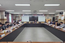 청도군, 2025년산 공공비축미곡 매입 관계자 회의 개최