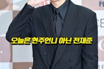 박성훈, 오늘은 현주언니 아닌 전재준 [O! STAR 숏폼]