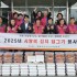 송낙인