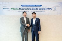 한국콜마, UN 세계지식재산기구와 지식재산권 보호 협력 방안 모색