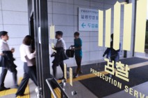 홍준표 