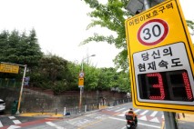 천안 서북구 유치원 앞, 충청권 스쿨존 속도 위반 최다