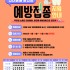 곽우석