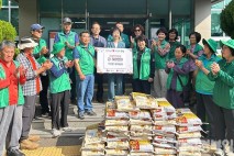석보면 새마을회, 산불피해성금 기부 및 사랑의 쌀 나눔 행사