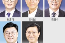 [추석특집]  장수군수 선거, 수성이냐 설욕이냐 입성이냐…벌써부터 후끈